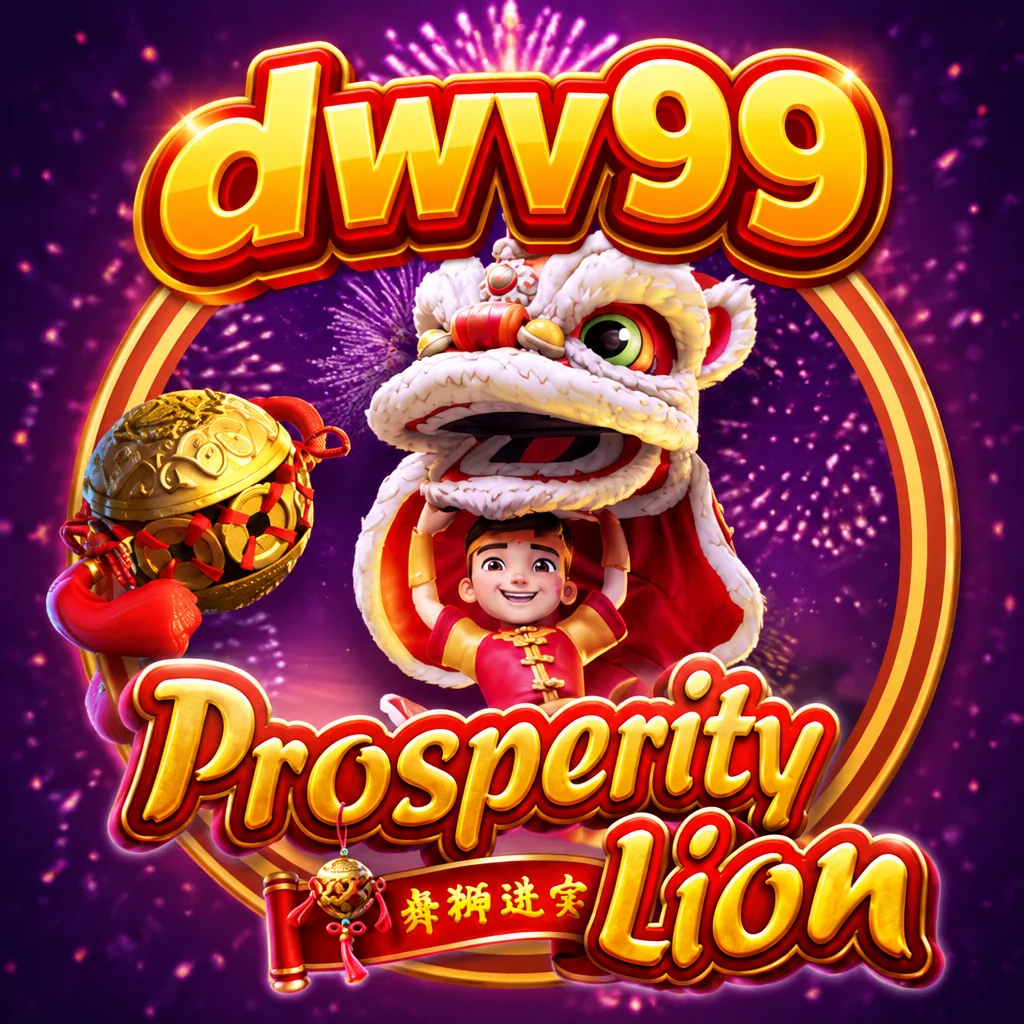 dwv99 · Prosperity Lion